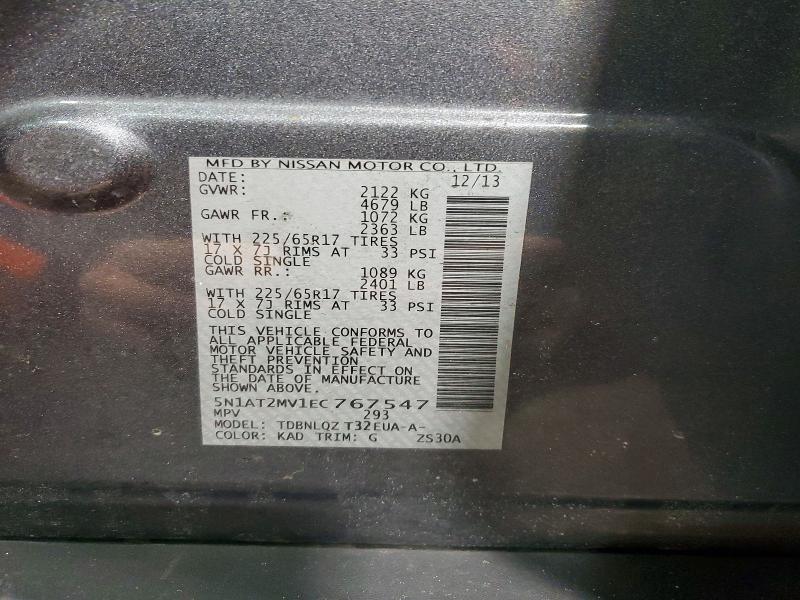 2014 Nissan Rogue sv