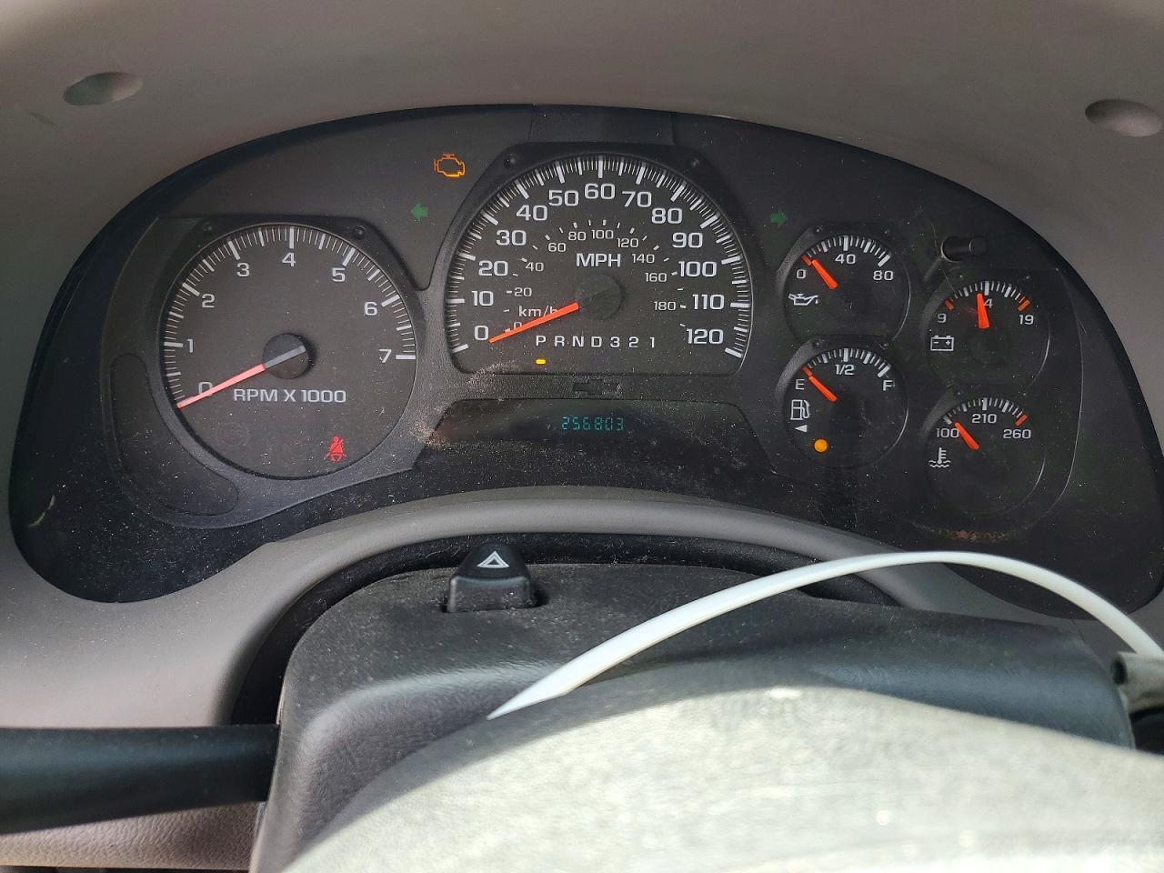 2007 Chevrolet Trailblazer