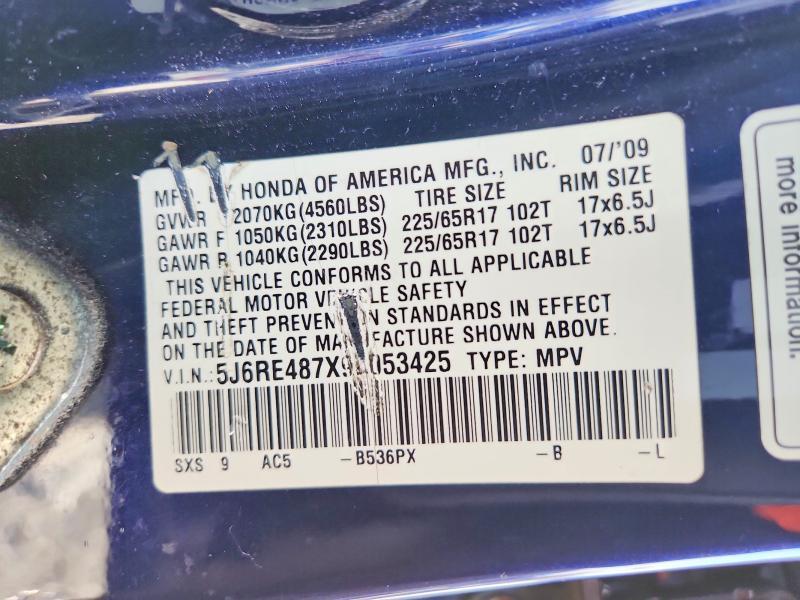 2009 Honda Cr-v exl