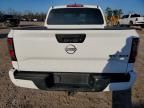 2023 Nissan Frontier s