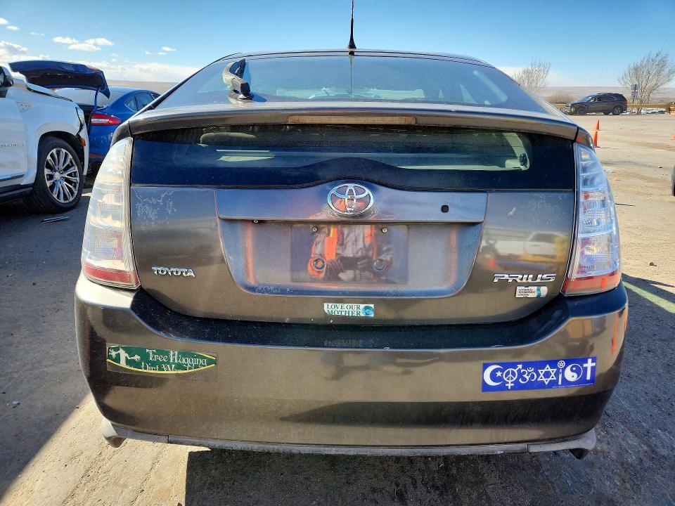 2008 Toyota Prius