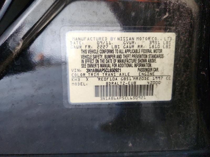 2012 Nissan Sentra 2.0