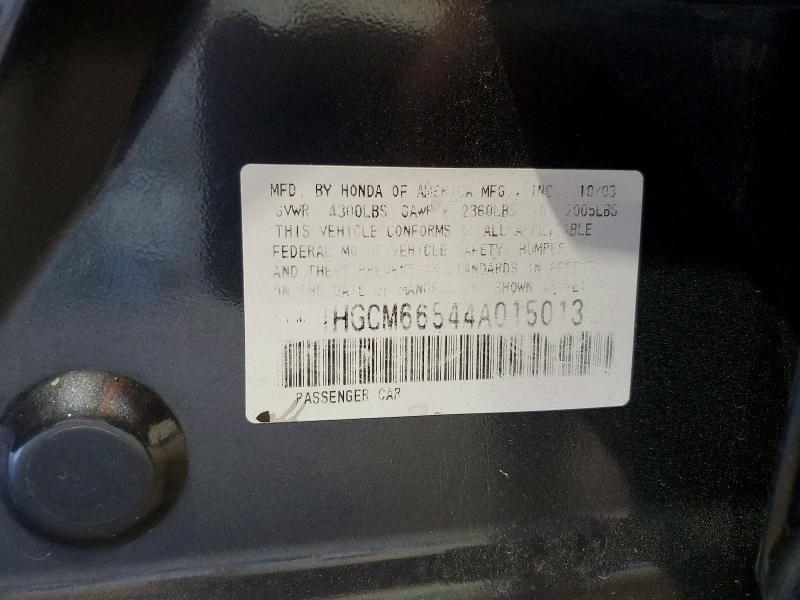 2004 Honda Accord ex