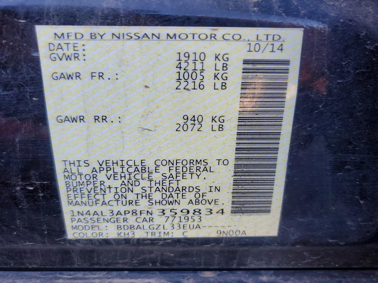 2015 Niss Altima 2.5