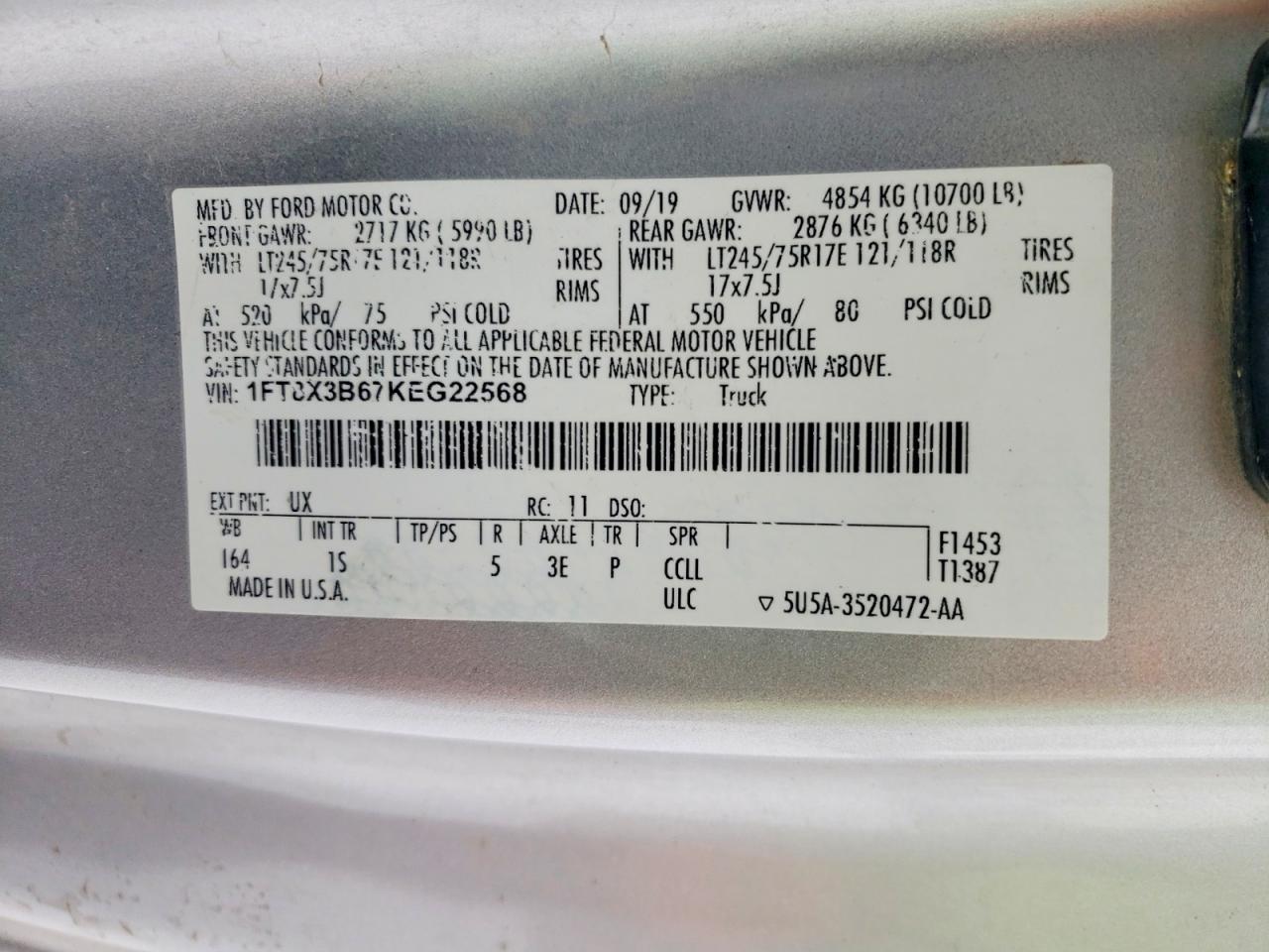 2019 Ford F350 Super Duty