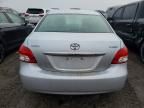 2008 Toyota Yaris