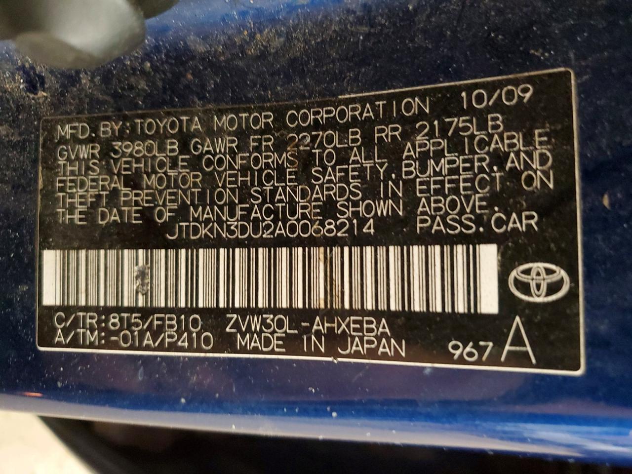 2010 Toyota Prius iii
