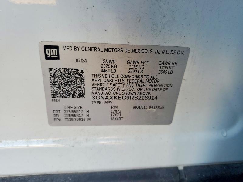 2024 Chevrolet Equinox lt