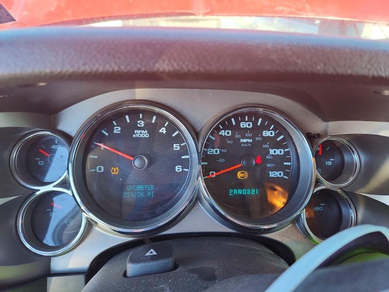 2008 Chevrolet Silverado K1500