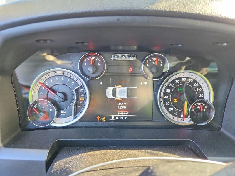 2023 Dodge Ram 1500 Classic slt