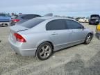 2008 Honda Civic ex
