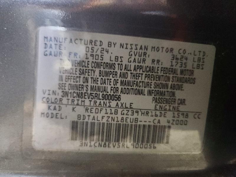 2024 Nissan Versa sv