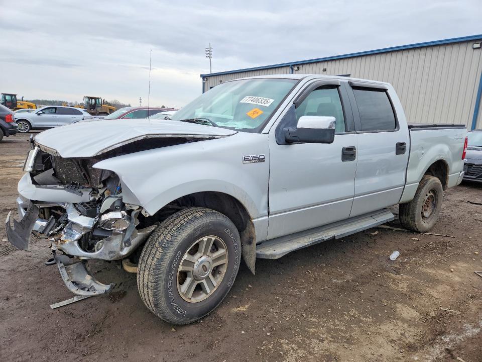 2007 Ford F150 Supercrew