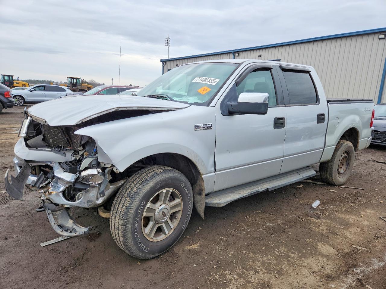 2007 Ford F150 Supercrew