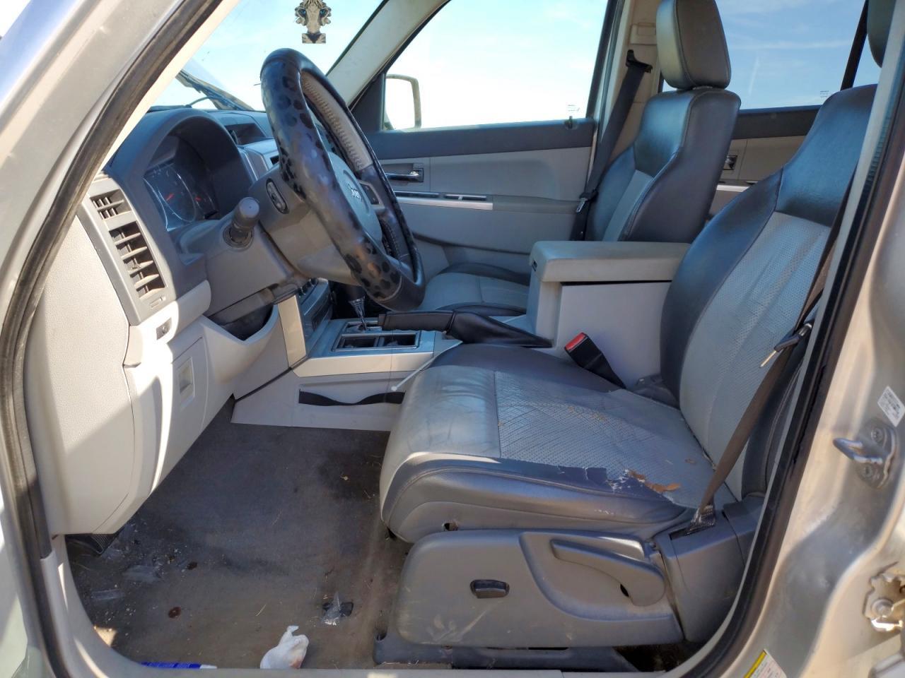 2008 Jeep Liberty Limited