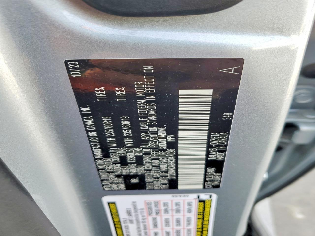 2024 Lexus RX