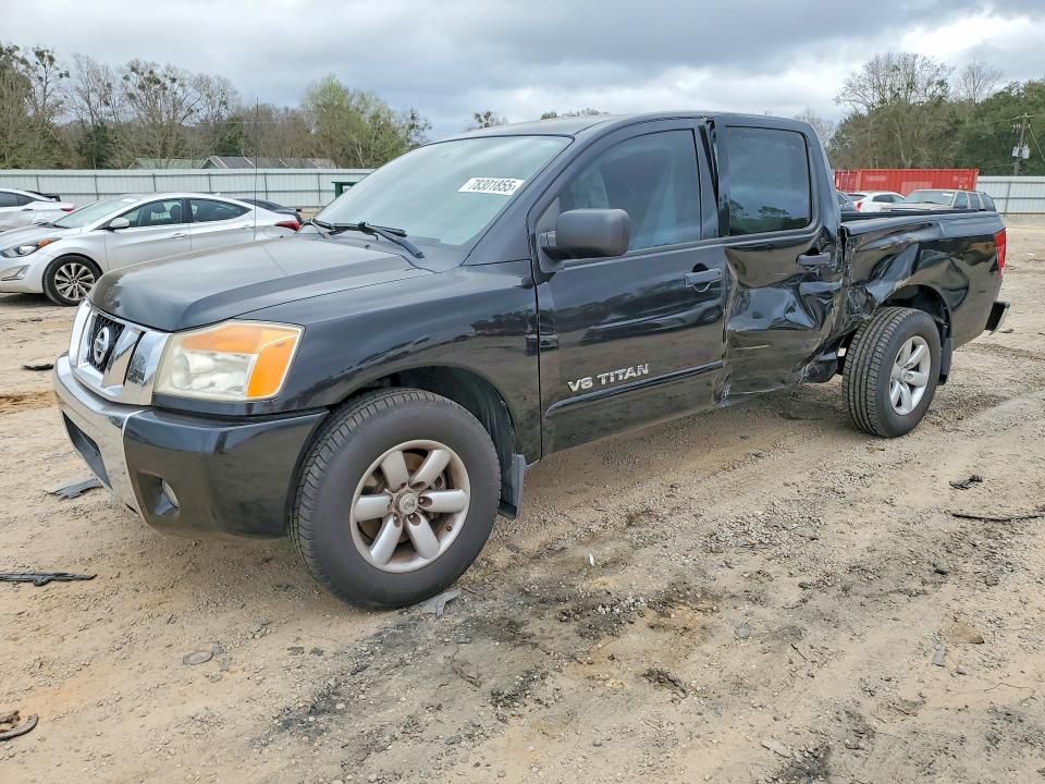 2012 Nissan Titan s