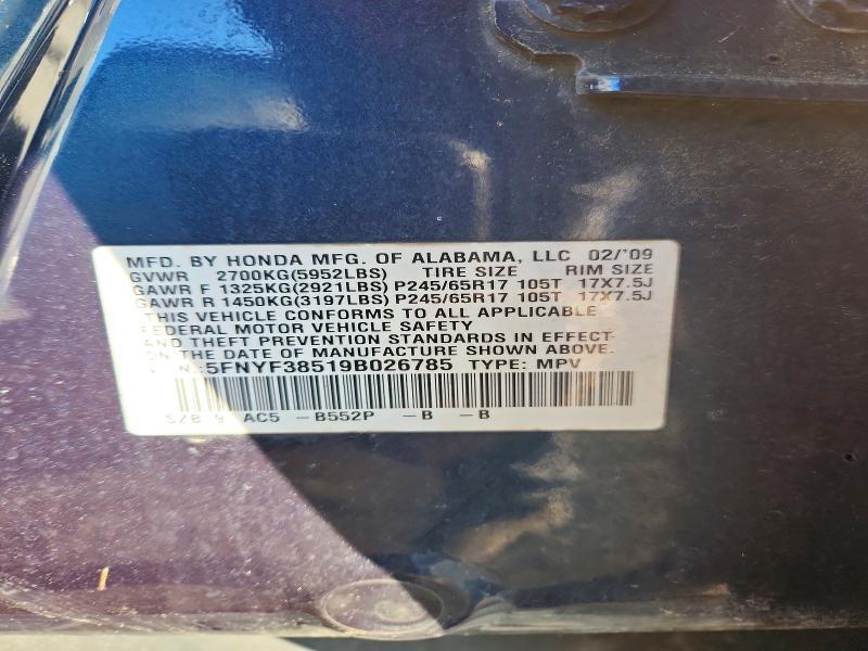 2009 Honda Pilot exl
