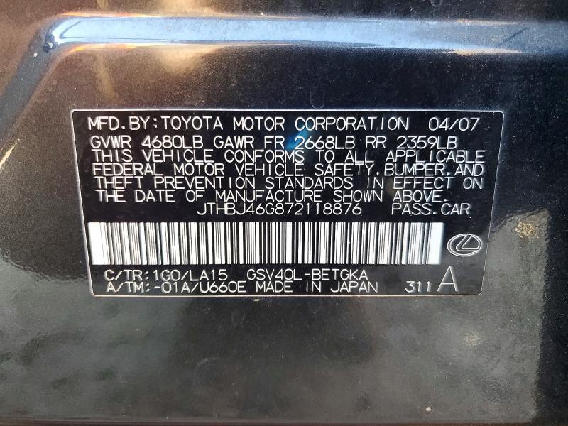 2007 Lexus Es 350