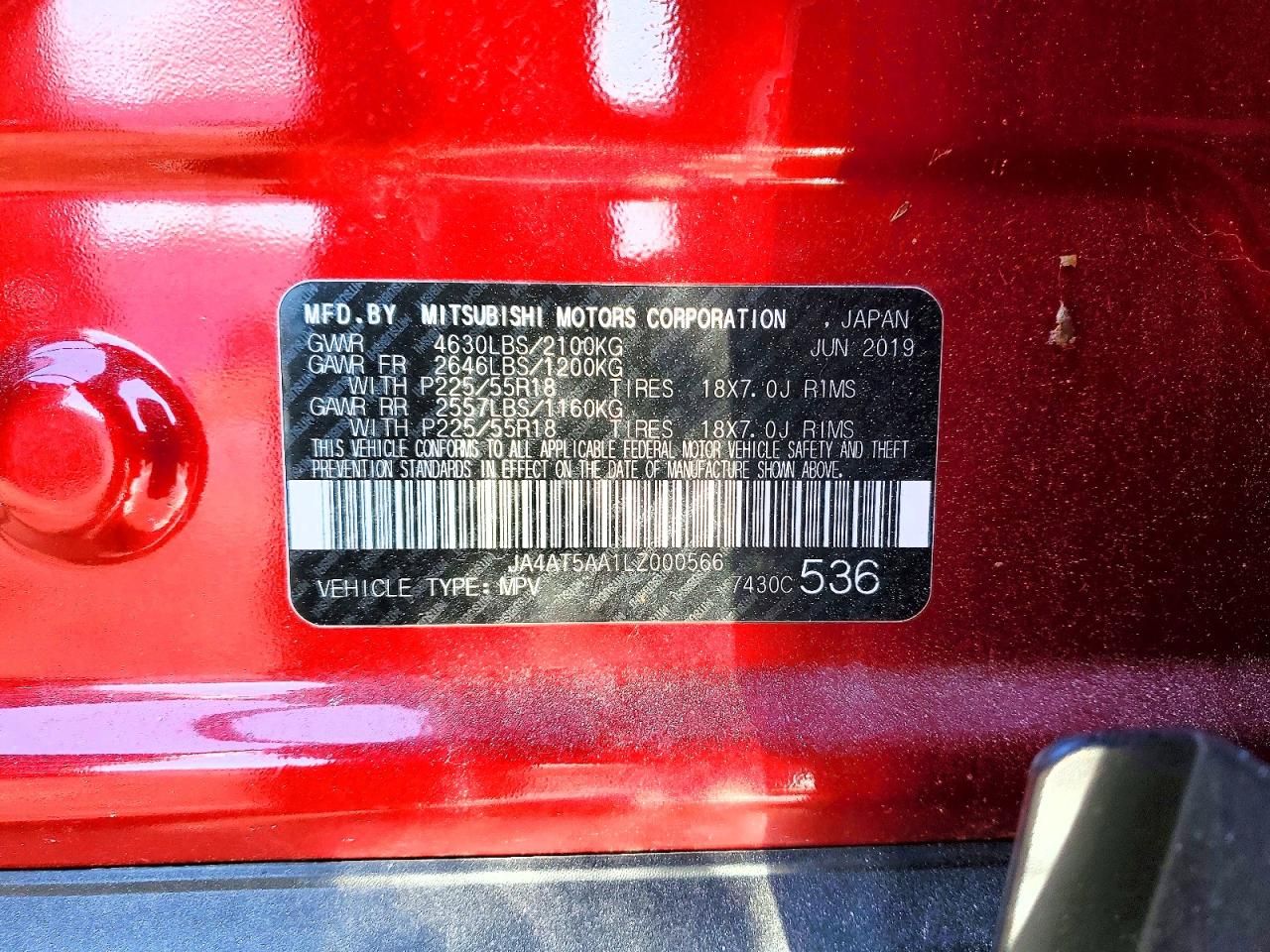 2020 Mitsubishi Eclipse Cross se