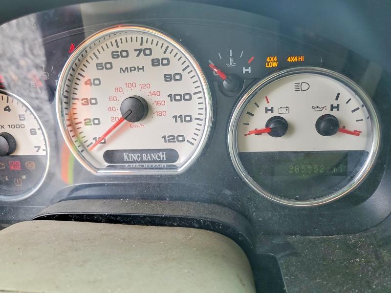 2007 Ford F150 Supercrew