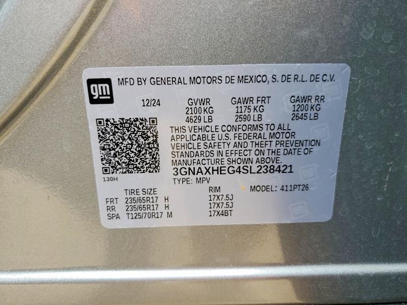 2025 Chevrolet Equinox lt