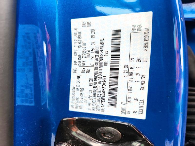 2019 Ford F150 Supercrew