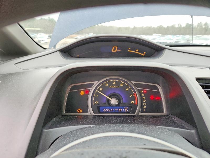 2006 Honda Civic lx