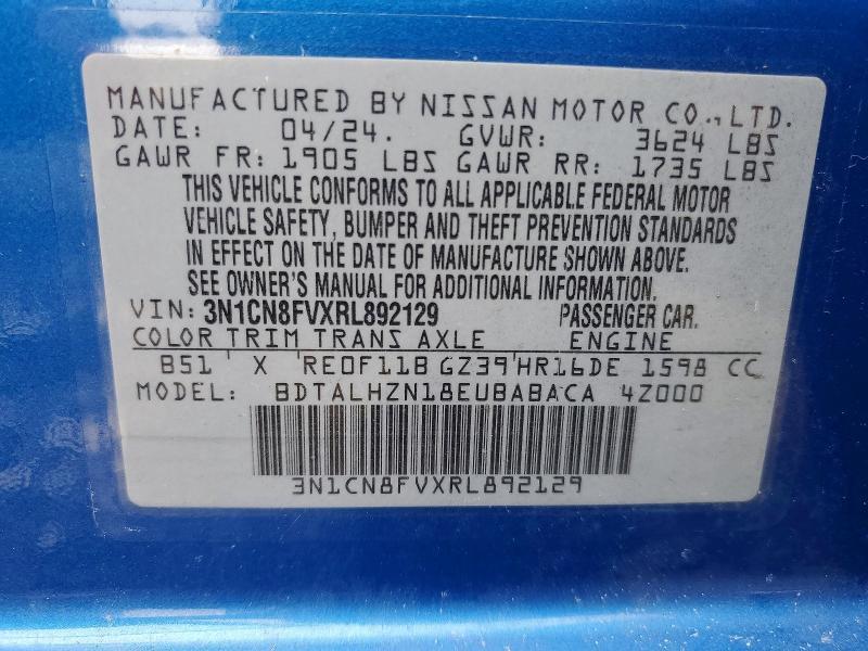 2024 Nissan Versa sr