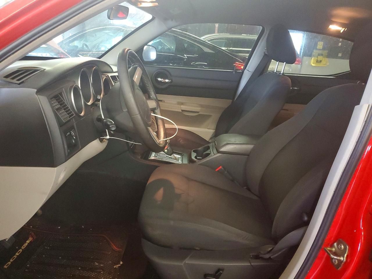 2007 Dodge Charger se