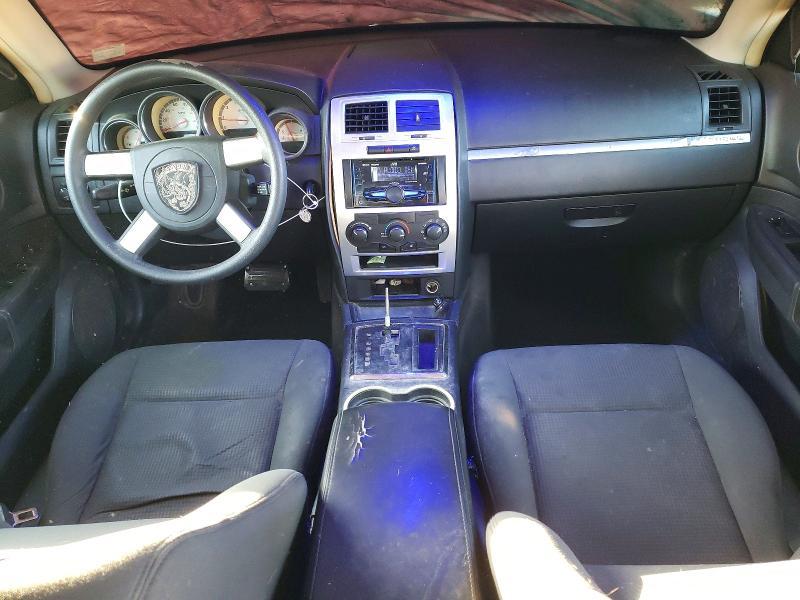 2010 Dodge Charger sxt