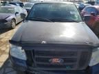 2008 Ford F150