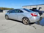 2008 Honda Civic ex