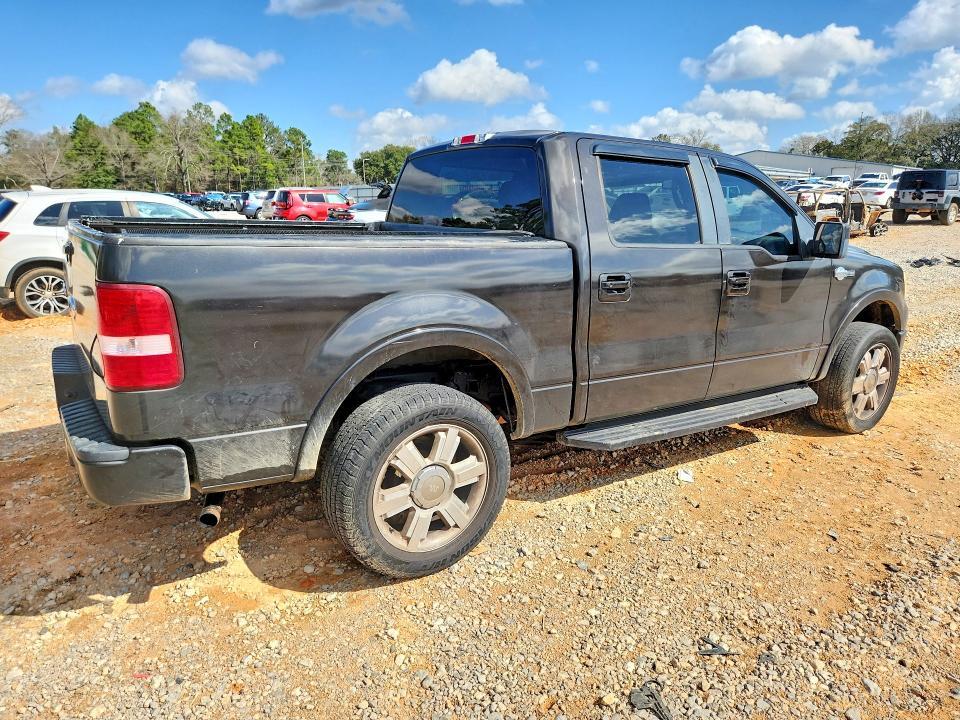 2007 Ford F150 Supercrew