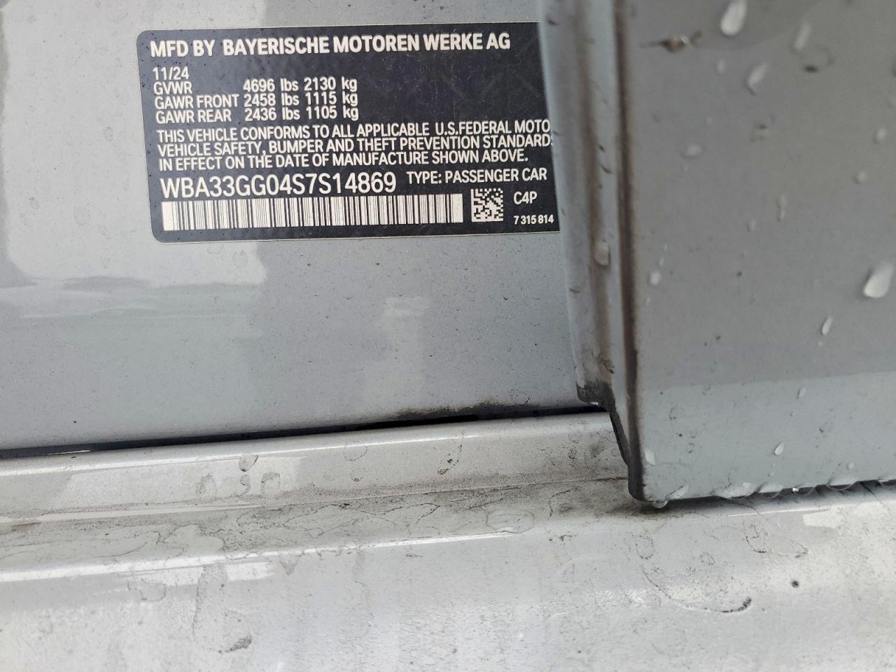 2025 BMW M235xi