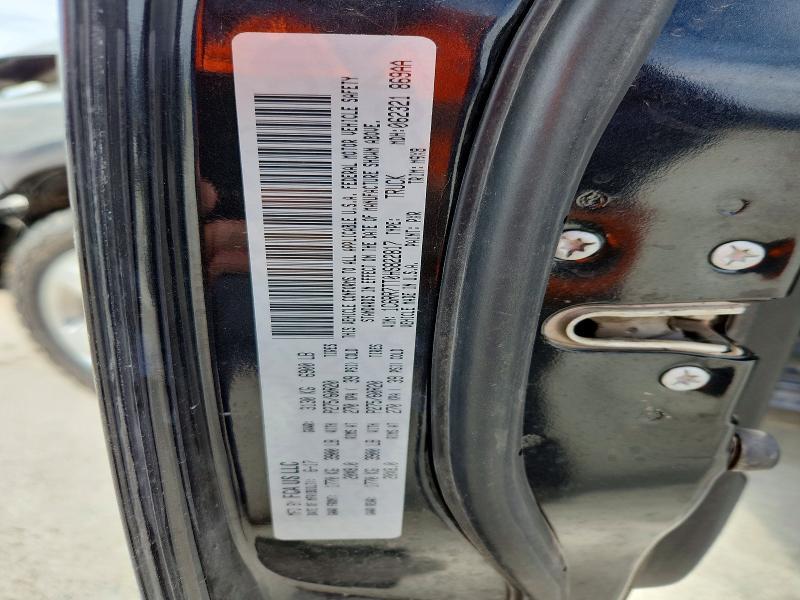 2017 Dodge Ram 1500 slt