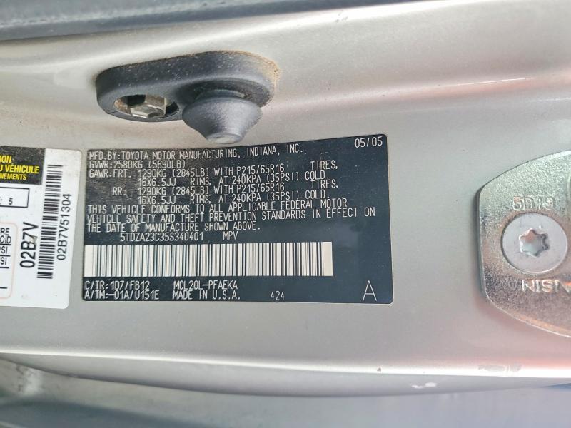 2005 Toyota Sienna ce
