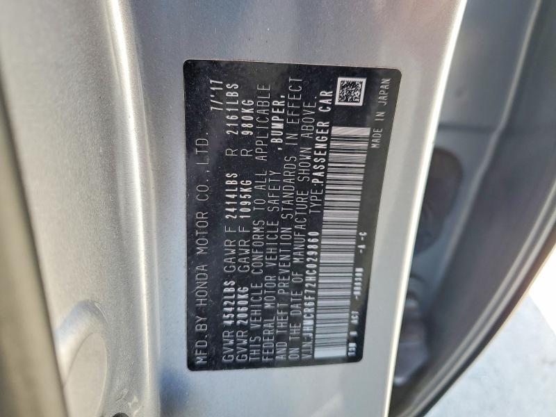 2017 Honda Accord Touring Hybrid