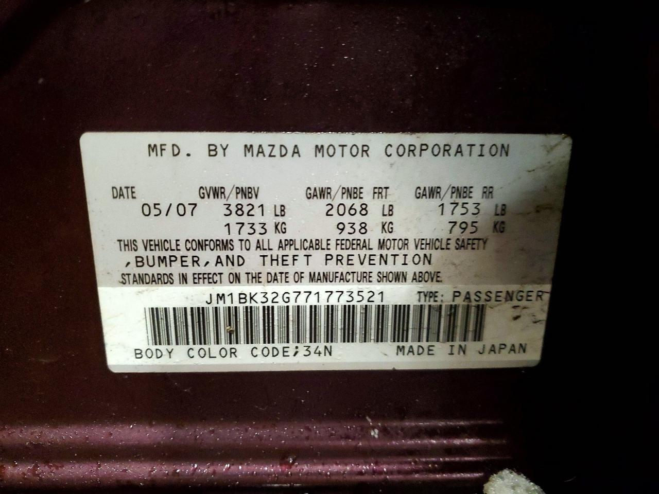 2007 Mazda 3 I