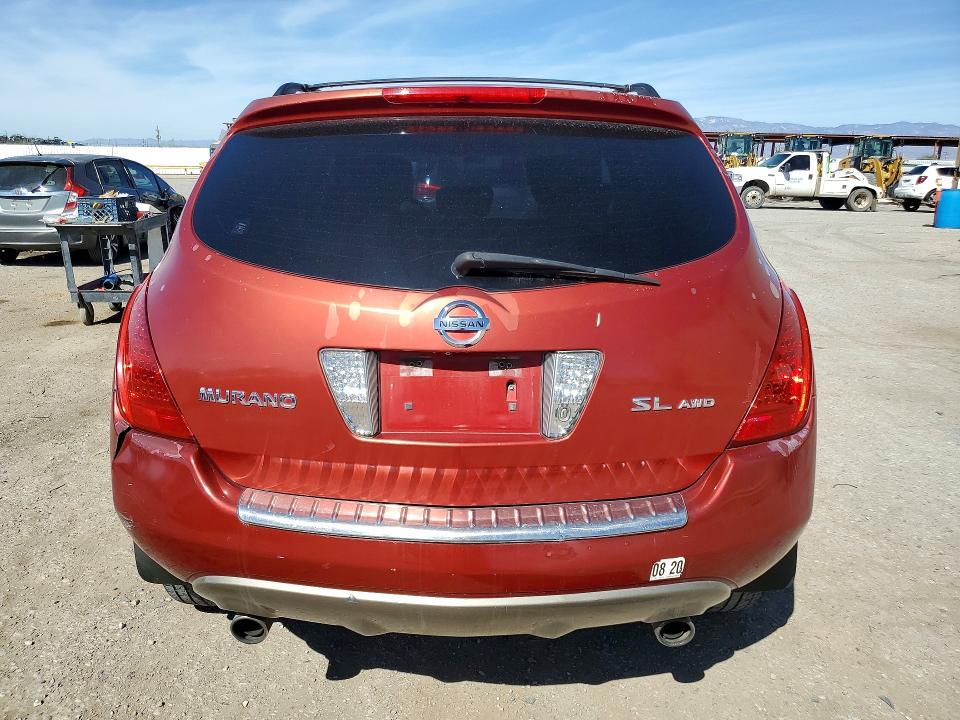 2007 Nissan Murano
