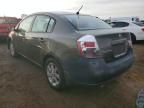 2007 Nissan Sentra 2.0