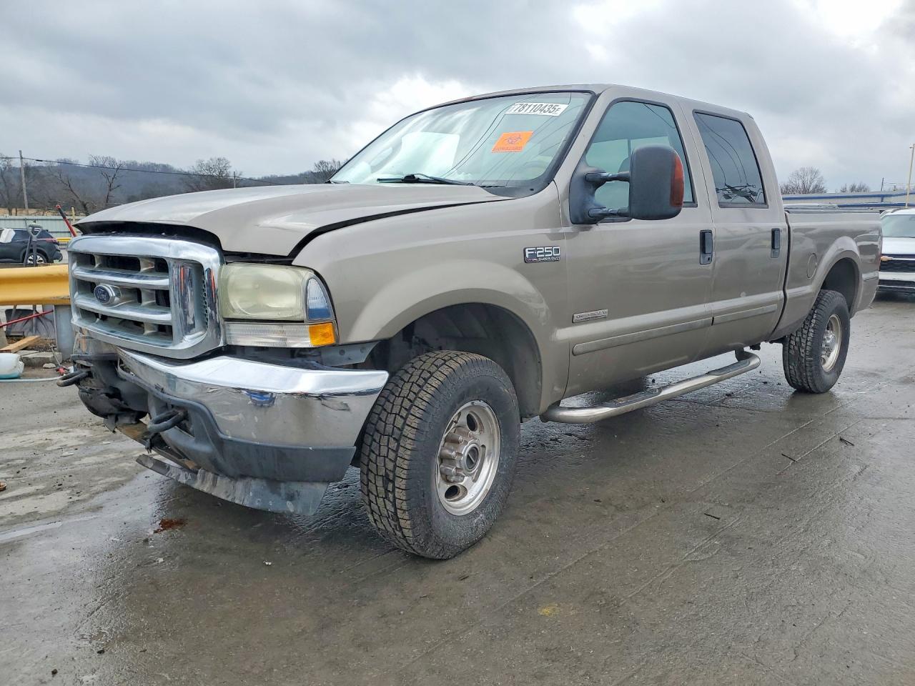 2003 Ford F250 Super Duty