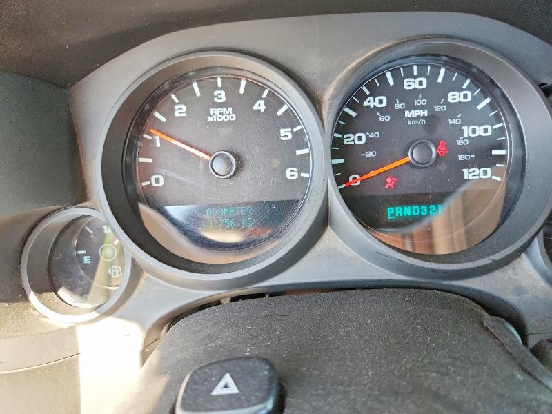 2012 Chevrolet Silverado C1500