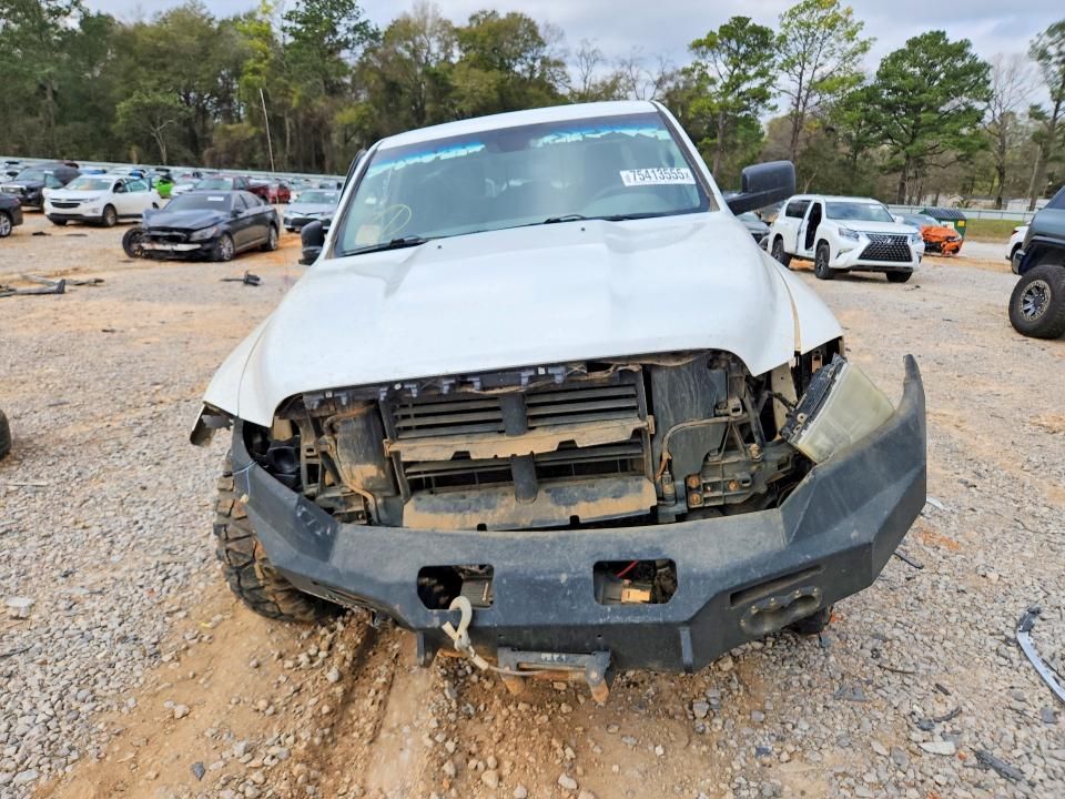 2018 Dodge Ram 1500 slt