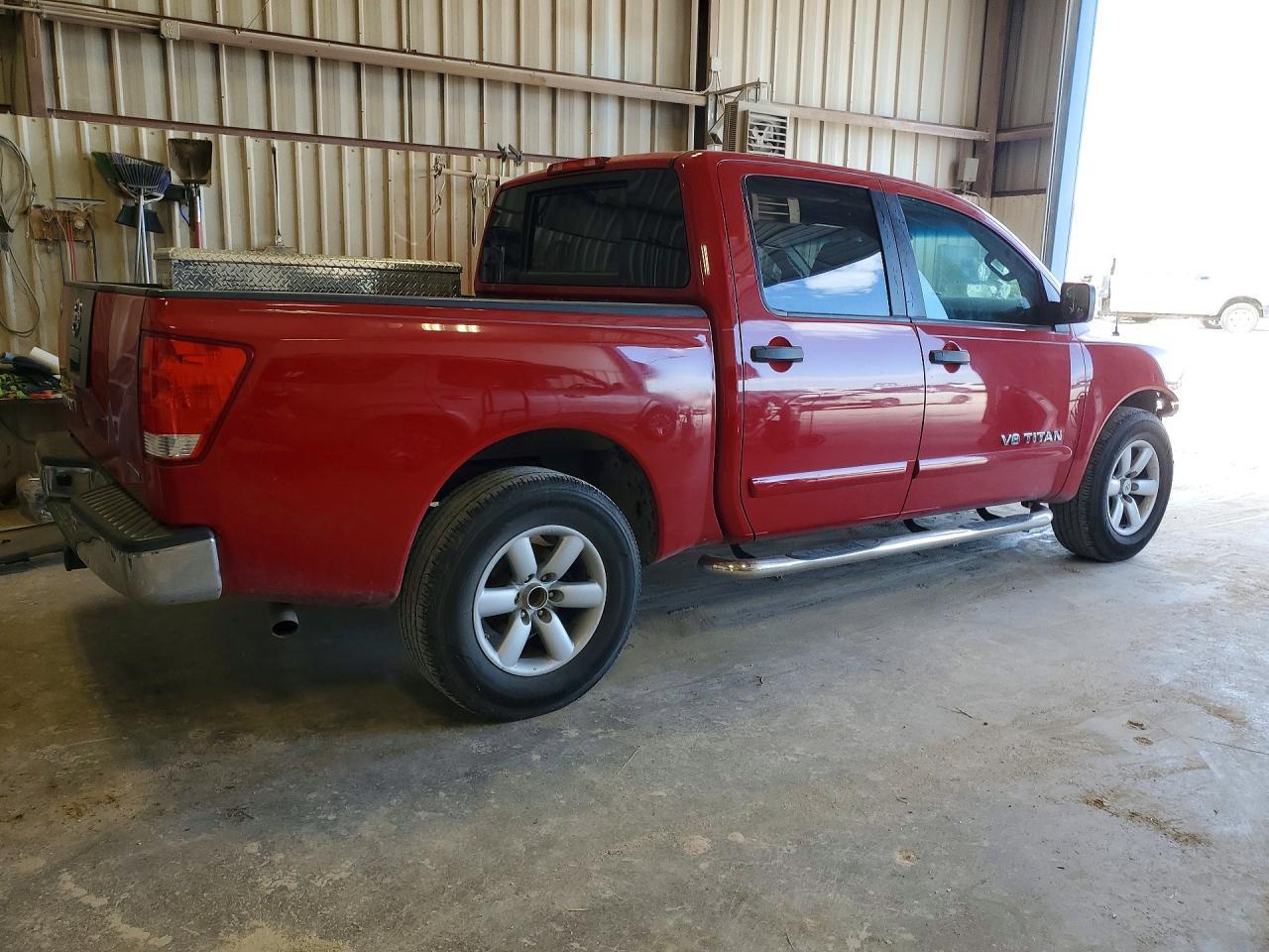 2012 Nissan Titan S