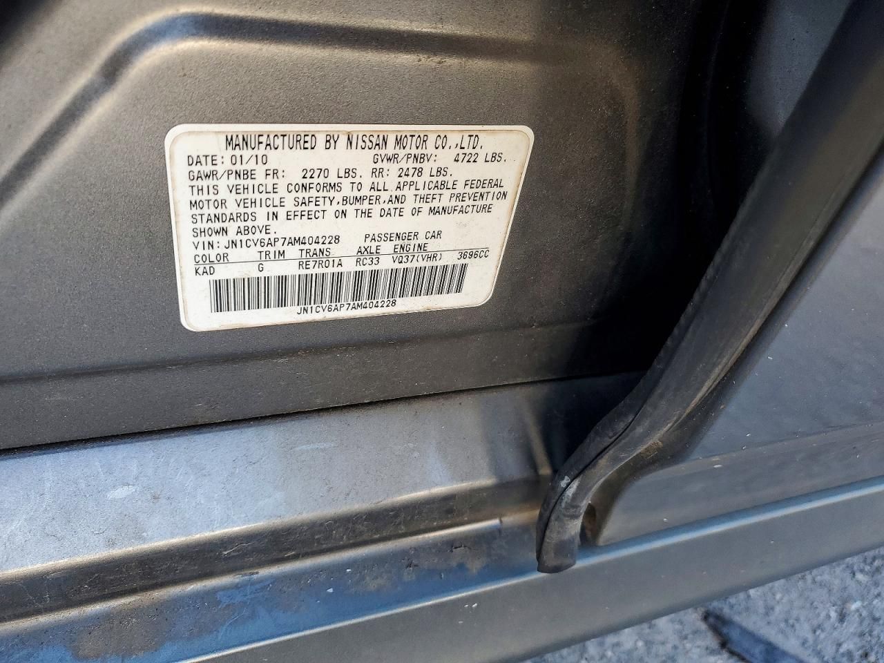 2010 Infiniti G37 Base