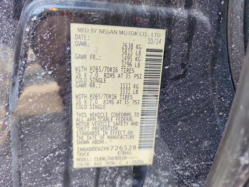 2015 Nissan Frontier s