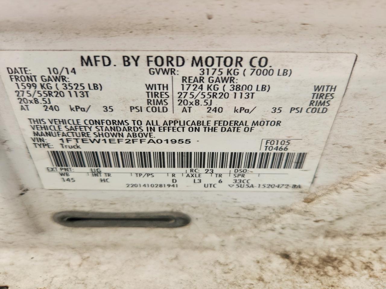 2015 Ford F150 Supercrew