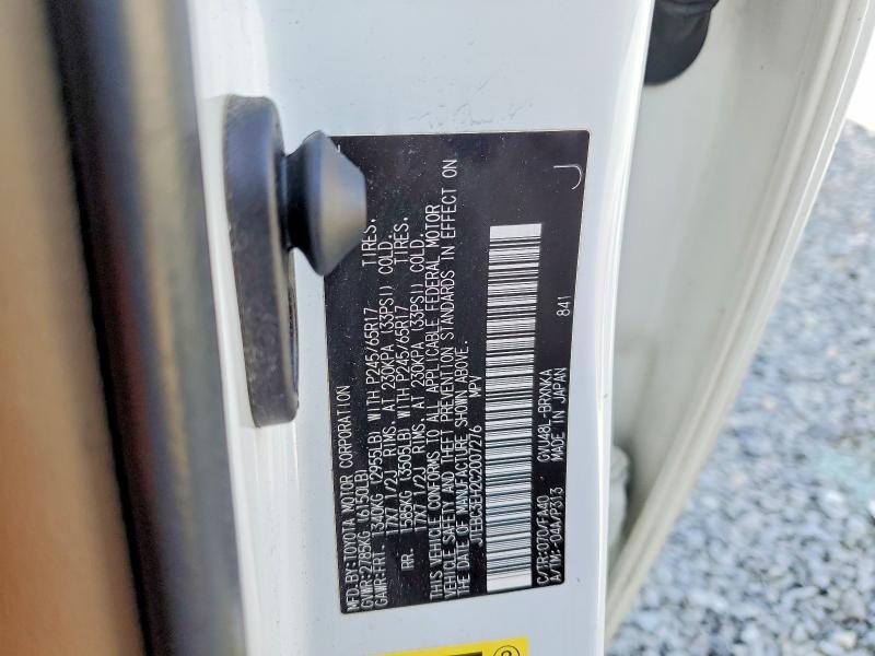 2012 Toyota Highlander Hybrid