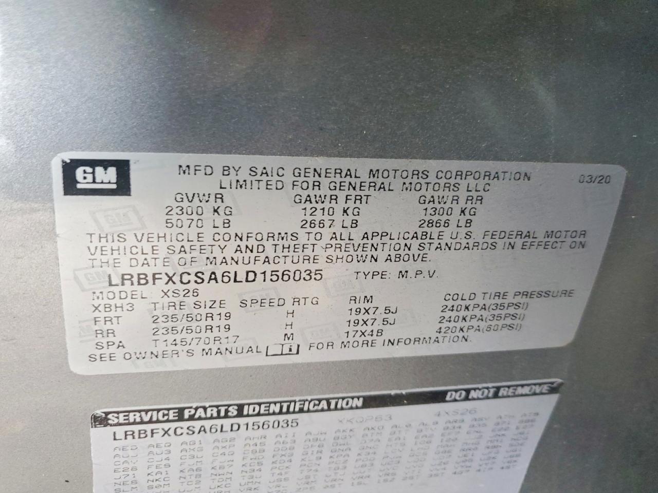 2020 Buick Envision Essence